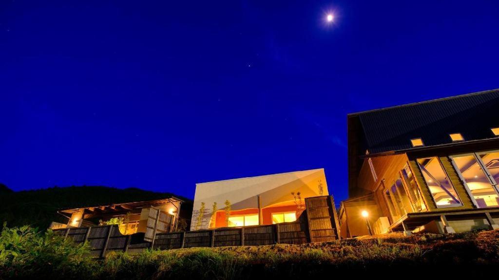 Yufuin Luxury Villa -Zakuro- Eksteriør billede